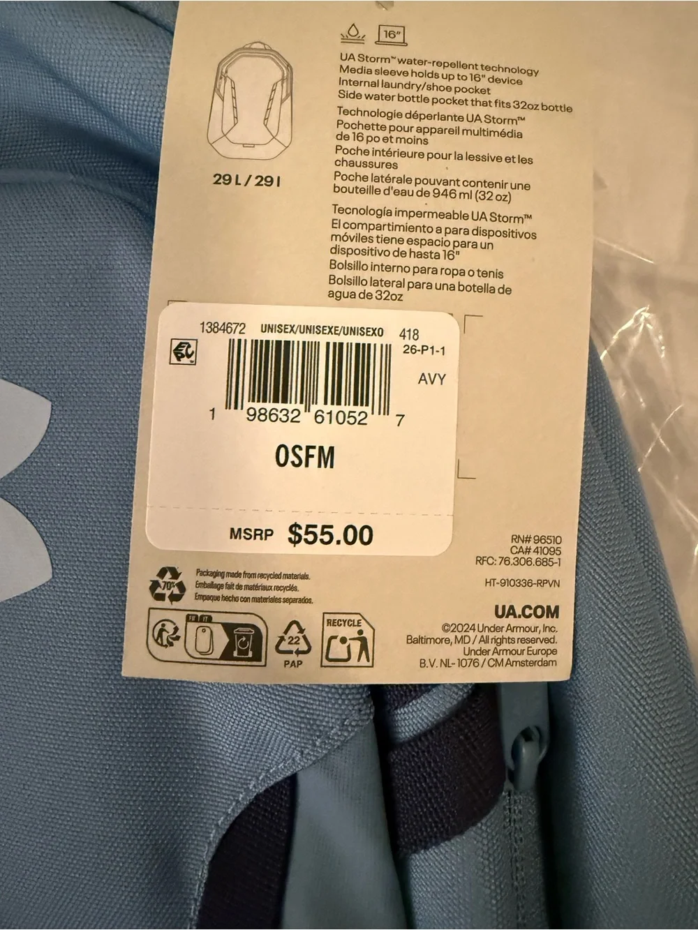 Under Armour under armour